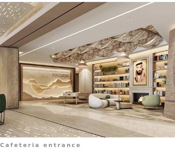 Cafeteria entrance