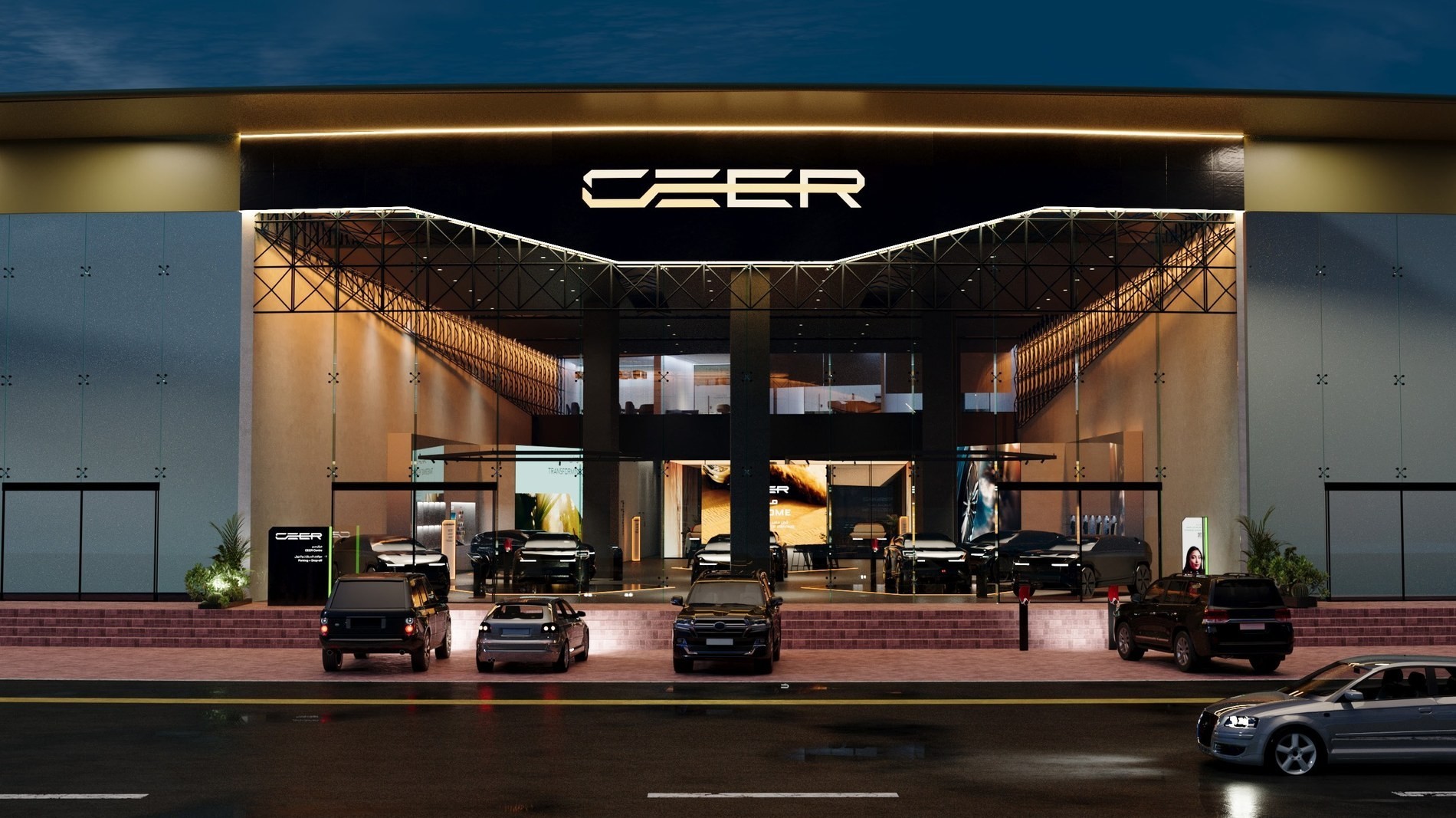 CEER Offices