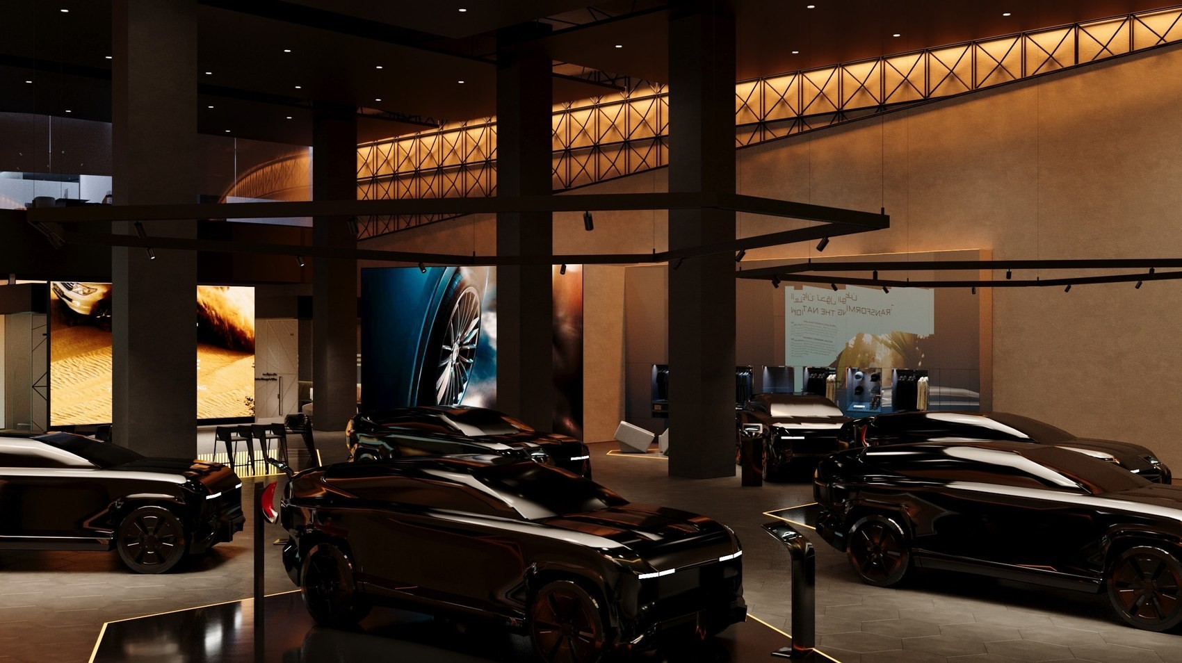 CEER Showroom