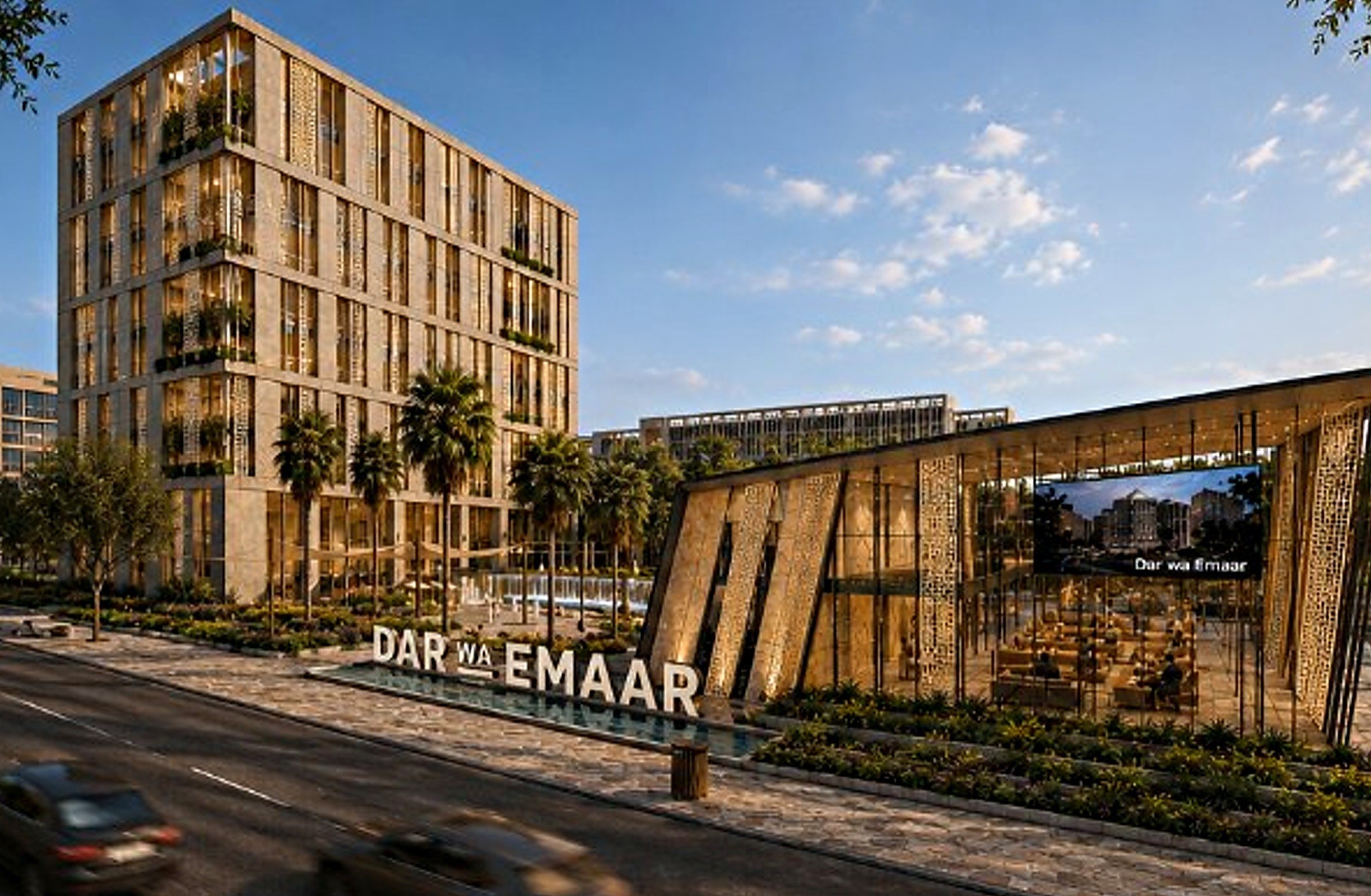 Architecture and multidisciplinary design