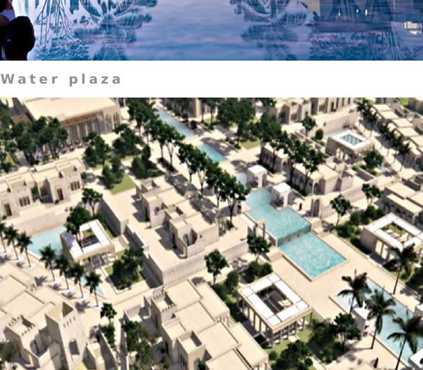 Omani town centre village